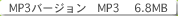 WORKD MP3�o�[�W����
