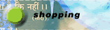 shopping